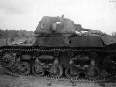Destoyed AMC 35