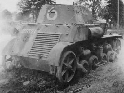 AMR 33