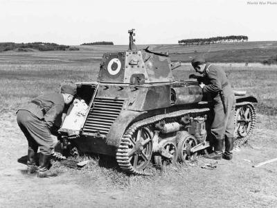 Abandoned AMR 33