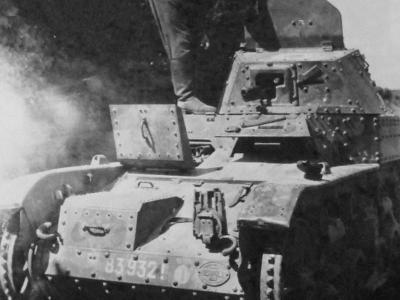 AMR 35 83932