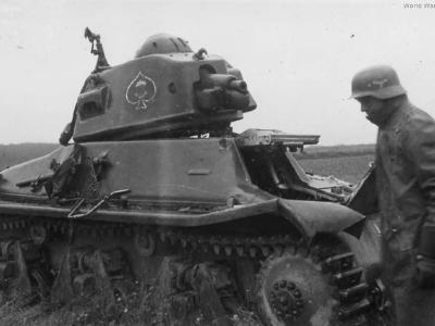 Blown up H-35