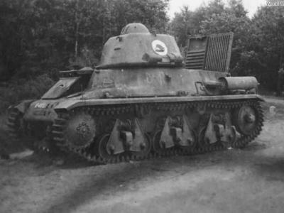 H-39 3