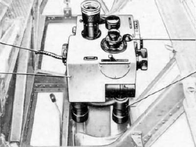 Do17Z bombsight cockpit