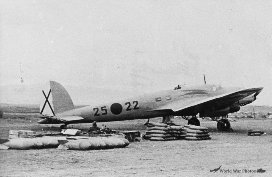 He 111B-2 Condor