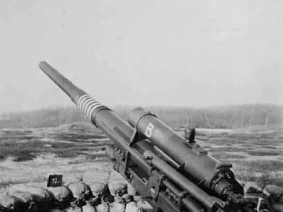88mm flak AA gun