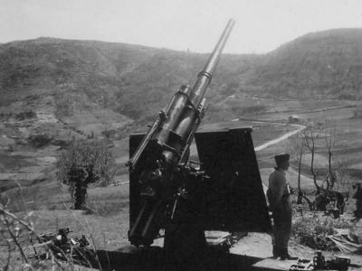 Flak 88 Greece