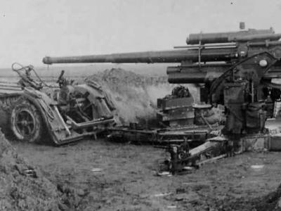 German 88 mm Artillery Flak 18