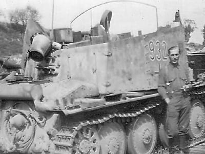 Grille Ausf H number 932