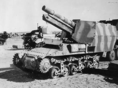 Wreck of 15cm sFH 13/1 (Sf) Africa