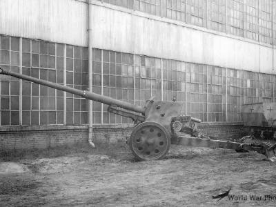 Artillery