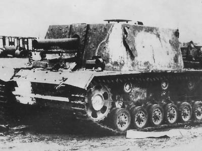 Destroyed sIG 33
