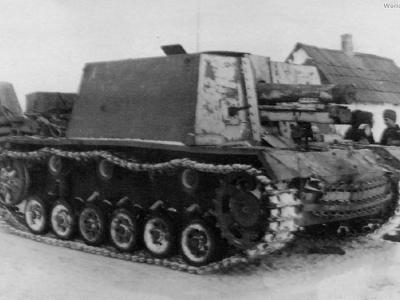 sIG33 auf Fgst PzKpfw III