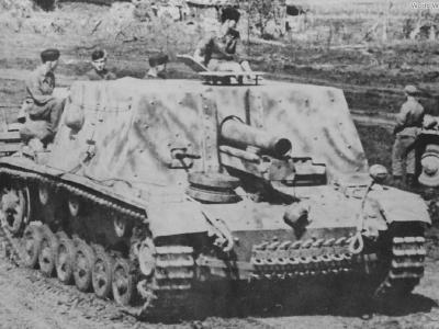 sIG 33B „G4” of the 23rd Panzer Division