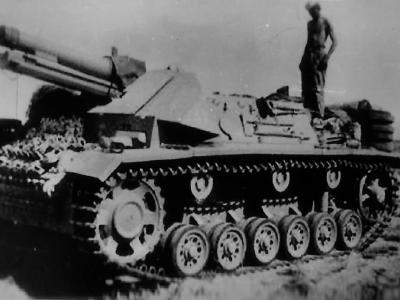 15cm sIG 33 auf Panzer III