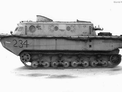 Captured LWS number 234