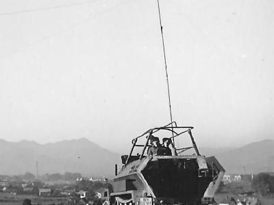 SdKfz 251/3
