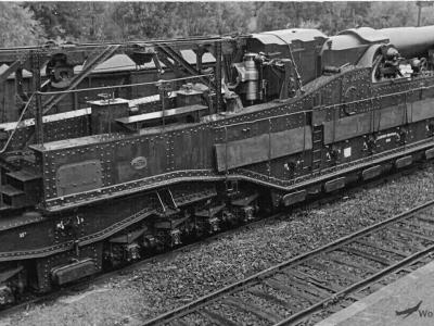 34cm 673 E rail gun