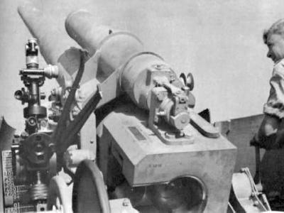Hummel 150 mm sFH 18/1 howitzer