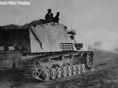 Self-propelled gun Hummel rear