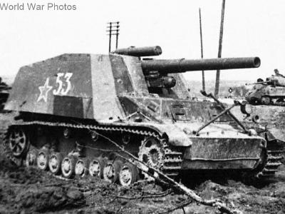 Soviet Hummel of the 366th Guards S.P. Artillery Regiment