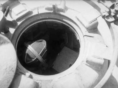 Panther commander cupola