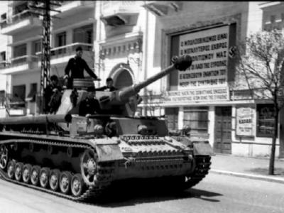 Greece Panzer IV tank in Harbour