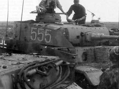 Panzer III tank turret number 555 schurzen