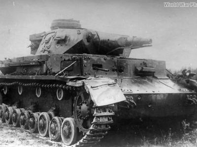 Panzer IV E Kubinka 1941