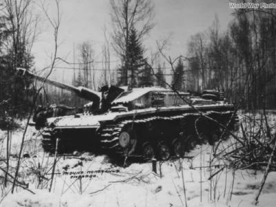 StuG 40 Ausf F