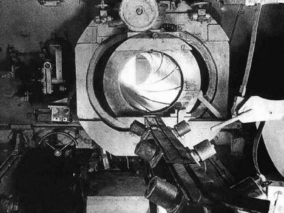 Sturmtiger breech