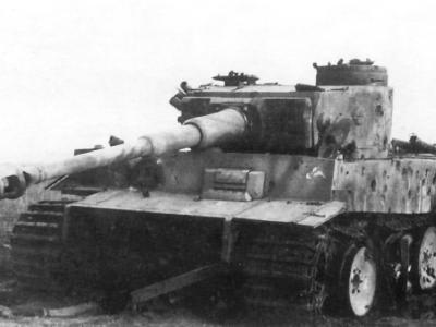 Destroyed Panzer VI Tiger of Schwere Panzer-Abteilung 505, tank number 231