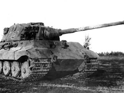 Captured King Tiger tank of the Schwere Panzer-Abteilung 501. Tank number 502. Poland Staszow August 1944