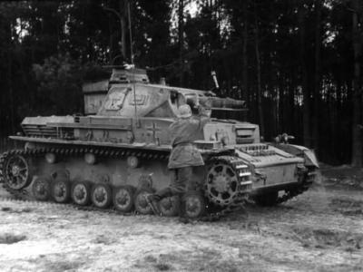 Grossdeutschland J08352 Ausbildung Panzerbekampfung