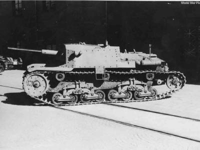 Semovente da 75/32 prototype