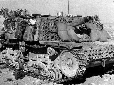 Sandbagged Semovente da 75/18. North Africa