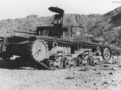M11/39 3