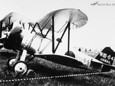 A2N3 64