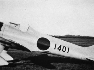 Mitsubishi Ki-18