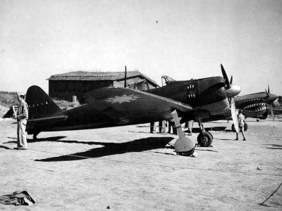 A6M Reisen P-5016 China