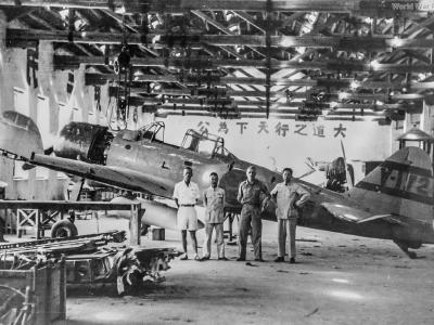 Captured Tainan A6M2 Liuchow China