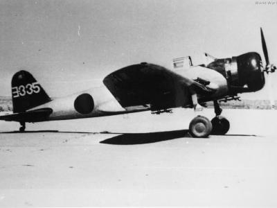 B5N1 Yo-335 of the Yokosuka Kōkūtai
