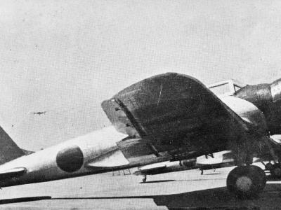 B5N1 „Kate”