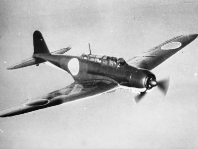Captured B5N2 1945
