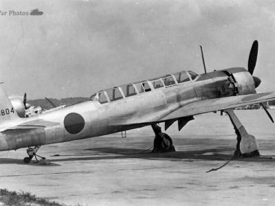 C6N1 Saiun T2-4804