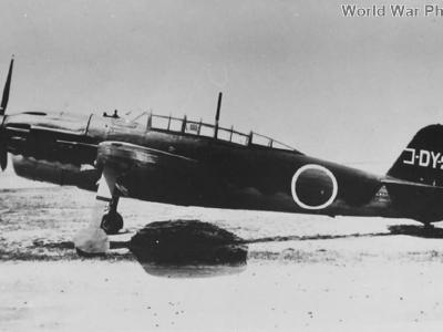 Dive bomber Yokosuka D4Y2 Suisei