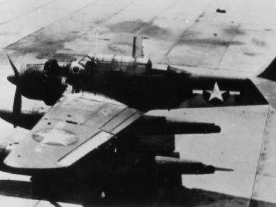 Captured E16A1 2