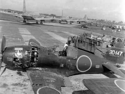 J2M Atsugi 1945