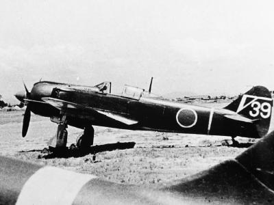 Ki-100 I-Otsu ’39’ of the 5 Sentai, Summer 1945