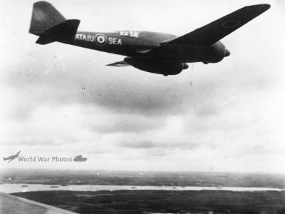 Ki-46 ATAIU