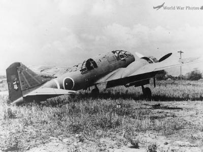 Ki-46 III Bamban Philippines 1945